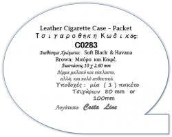 C0283  410  Sienna  Black   C0283  414  Havana  Brown