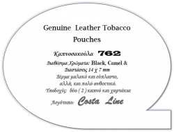 762  19  Black   762  104  Camel  GENUINE  LEATHER TOBACCO POUCHES