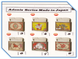 Αναπτήρες ADONIS LIGHTERS JAPAN