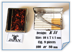 # Collection  K 51:  K51 11, K51 17, K51 20, K 5121, K51 12, K51 16, K51 14 & K51 13