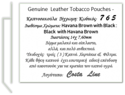 765  429  Black With Brown  765  424  Brown With Black