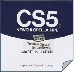 DELUXE  PIPE   CS  5