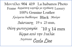 904 419  Black