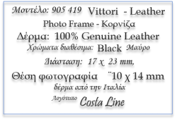 905  419  Black