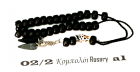 Κομπολόι
