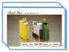 1600 MODEL:  Metal Box