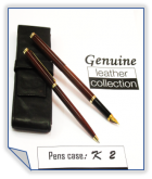K  2  Pens  Case