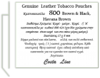 #  800  424  Black - Brown  800  414  Havana Brown  Καπνοσακούλες